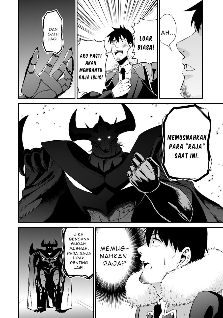 Salaryman Ga Isekai Ni Ittara Shitennou Ni Natta Hanashi chapter 31